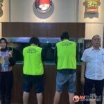 Satresnarkoba Polrestabes Surabaya Tangkap Dua Terduga Pengedar Sabu Di Peneleh, Lima Poket Disita IMG-20261016-WA0007